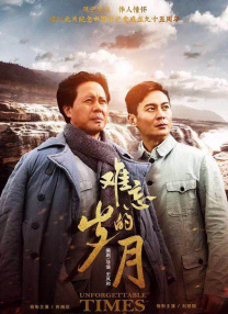 午夜影院在线观看视频