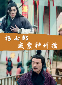 微星龙盾控制中心在哪下载