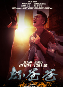 能看的av