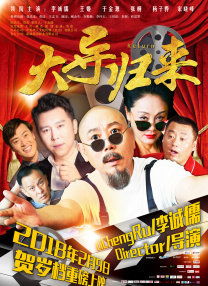 日韩精品福利片午夜免费