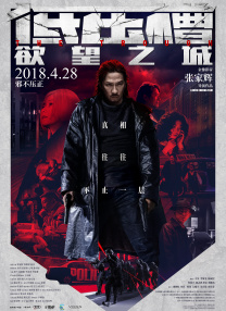 国产精品国产三级国产三级人妇