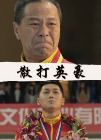 白裤袜校花扒腿让我c