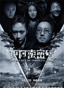 欧美精品在线观看