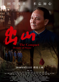 精品网站