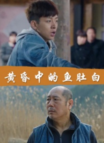 夏目彩春电影