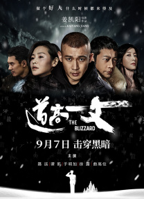 91免费永久国产在线观看