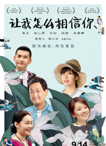 欧洲国产精品