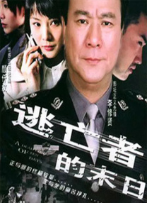 欧美福利在线