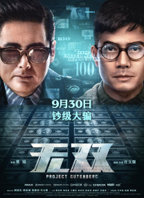 美女露100%无遮挡
