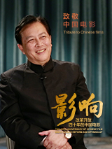 亚洲人成久久