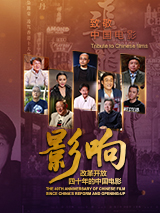 师生禁忌之恋