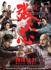 伊人久久综合