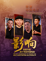 不收费