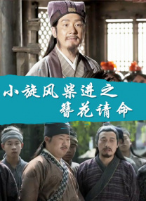 av福利影院