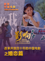 电源计算器