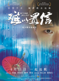 亚洲蜜臀