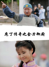婷婷六月网
