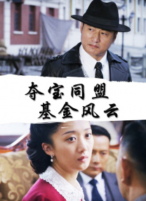 国产三级精品三级