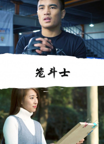 激情丁香婷婷