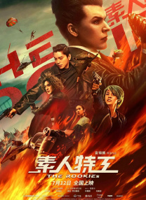性,淫,乱视频