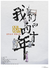 精品一区二区三区免费毛片
