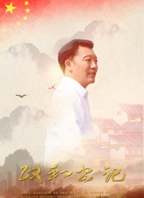 992tv人人网tv亚洲精品