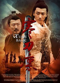 秋霞鲁丝网