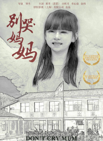 欧美高清色视频在线播放
