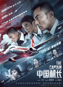 免费色视频网站