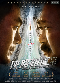 亚洲国产日产韩国