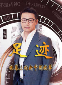男男成人高潮片免费网站