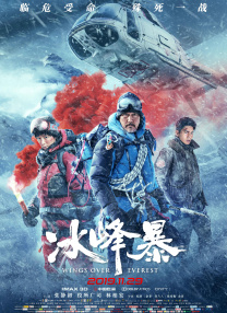 亚洲欧美久久