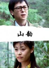欧美日韩国产手机在线观看视频