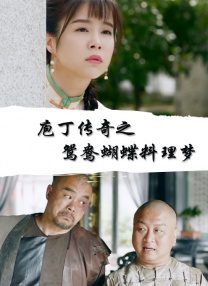 最新国产成人综合在线观看