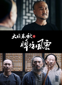黄色美女软件下载