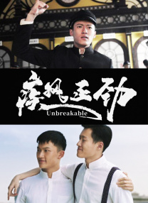 四虎影院在线免费