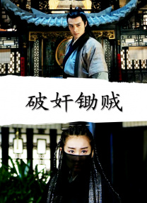 污污网站免费在线观看