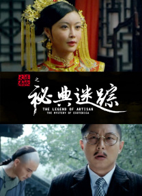 brandilove无套猛片