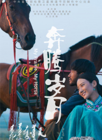亚洲视频在线观看免费