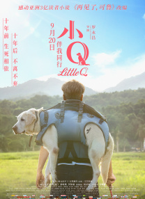 国产成人亚洲欧美三区综合