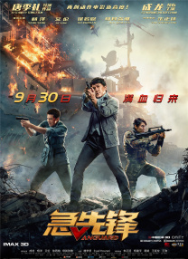 91精品国产高清91久久久久久