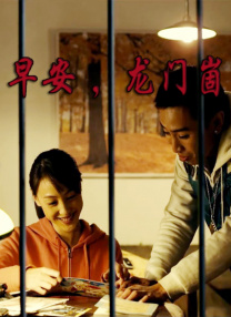 国产亚洲一区二区三区