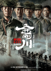 扒开让男人捅