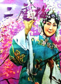 亚洲天堂av影院