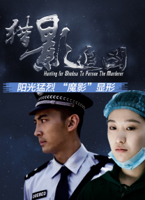 香蕉视频在线观看一区二区