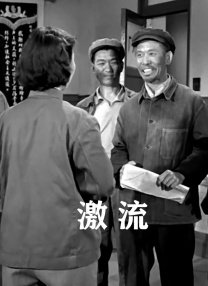 日韩av免费在线播放