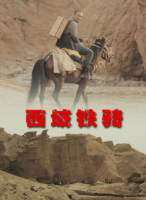 韩日在线一区