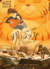 色噜噜色偷偷