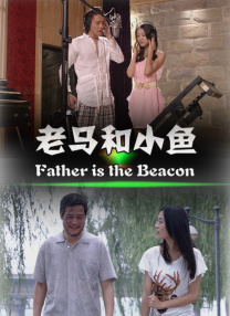 偷偷狠狠的日日2020
