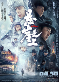 通野未帆在线